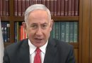 Palestine recogition rewards terror, claims Bibi as Ireland does just that – recognises the State of Israel and opens Palestinian embassy