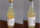 Apple juice product recalled due to possible fermentation