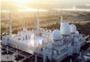 Iran Launched Missile and Drone Attack on Sheikh Zayed Mosque in Abu Dhabi Last May