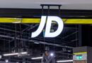 JD Sports is reissuing almost €250,000 in unspent gift card credit