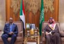 Diplomatic Condolence Flirtation: The Muslim Brotherhood’s Telegrams to Saudi Arabia Reveal the Backstage of Rapprochement and Regional File Bargains