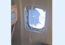 Eyewitness photo shows frightening broken window inside Ryanair plane
